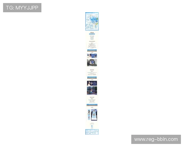 bbin国际版官网最新优惠活动及返水政策详细解析 bbin国际版官网最新优惠活动及返水政策详细解析