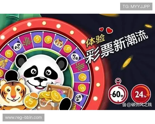 bbin平台有哪些游戏规则简单易懂适合初学者入门