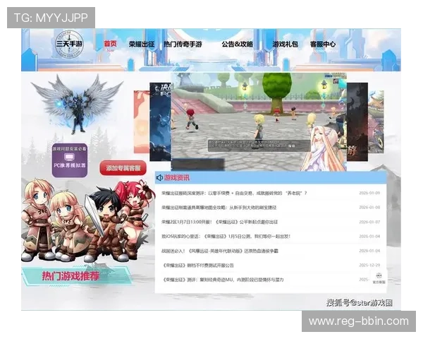 bbin游戏论坛技术支持专区，解决游戏中遇到的各种问题与疑问