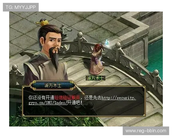 BBIN真人游戏的安全保障措施，确保玩家资金与信息的双重安全