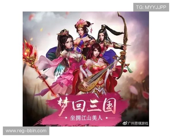 NE真人电子APP官方正版，保障玩家资金安全与游戏公平公正