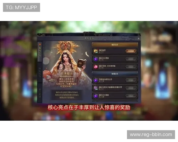 PA龙虎真人高额奖金等你来挑战丰富的奖励机制介绍