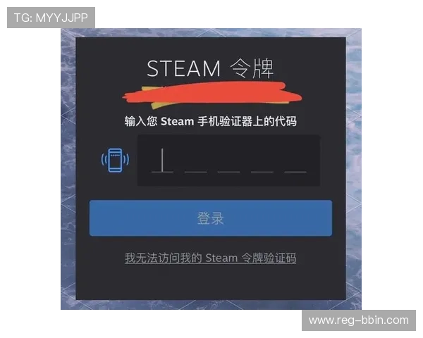 bbingamezone登录不上可能的原因及应对措施,确保账号安全与正常使用 bbingamezone登录不上可能的原因及应对措施,确保账号安全与正常使用
