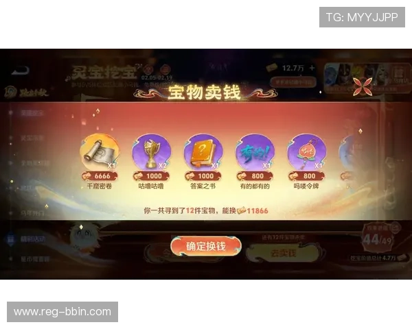 bbin游戏试玩入口最新版本，畅玩多样游戏内容尽情享受娱乐时光