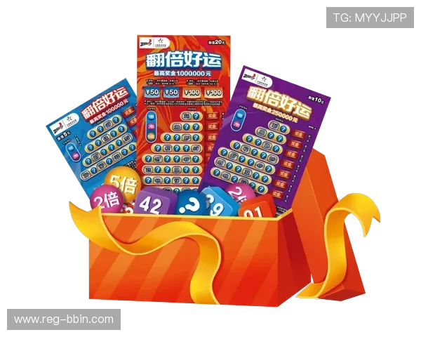 bbin真人app最新优惠活动，丰富奖励助你轻松赢取更多游戏奖金