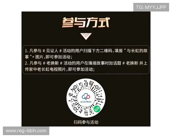 bbin糖果派对2活动时间安排，抓住每一次赢取丰厚奖励的机会