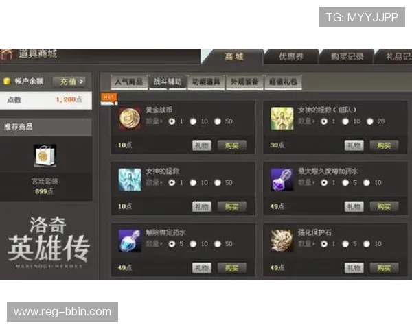 必赢437中国官网客服支持全天在线,解决您的各种游戏与账户问题 必赢437中国官网客服支持全天在线,解决您的各种游戏与账户问题