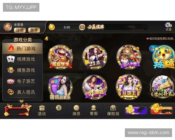 必赢亚娱乐多渠道支付便捷,支持多种支付方式,轻松存取款无忧无虑 必赢亚娱乐多渠道支付便捷,支持多种支付方式,轻松存取款无忧无虑