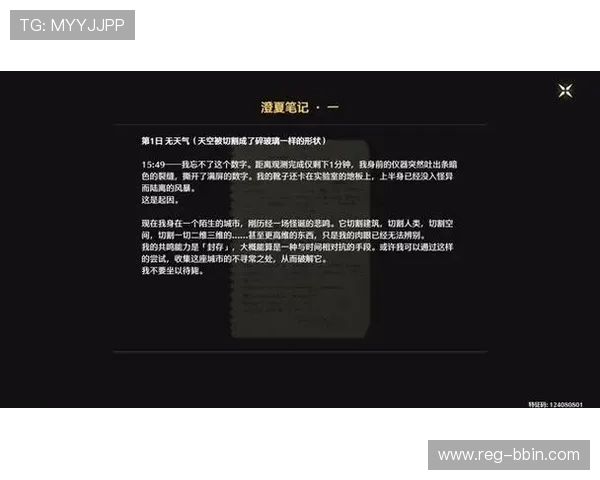 bbin国际视讯用户评价与反馈汇总帮助新玩家了解真实体验 bbin国际视讯用户评价与反馈汇总帮助新玩家了解真实体验
