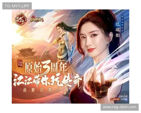 bbin网站大全中最受欢迎的真人娱乐游戏推荐，真实体验尽在其中