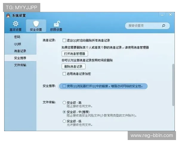 如何顺利完成bbin注册步骤避免常见错误与注册失败问题 如何顺利完成bbin注册步骤避免常见错误与注册失败问题