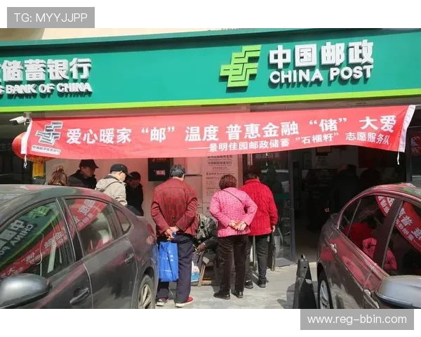 开元棋牌网客服支持服务全天在线解答玩家各种疑问