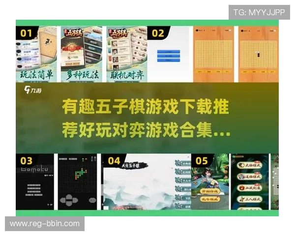 棋牌游戏排名前十名最新排行榜，2024年最受玩家喜爱的十款棋牌游戏推荐