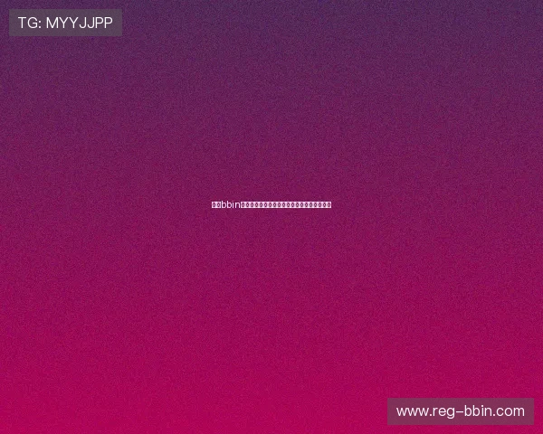 波音bbin官网提供的最新优惠活动和促销信息全面解析