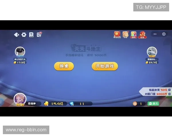 真人斗地主免费版下载安装指南，详细步骤帮助新手快速上手体验精彩对局