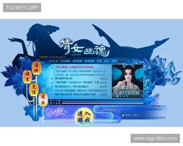 真人视讯国际入口多渠道登录方式，方便玩家随时随地进入游戏