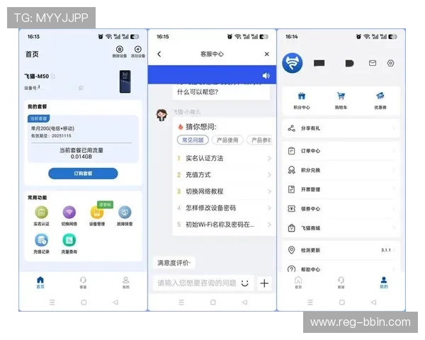 真人视讯平台网页版安全稳定，随时随地享受高清娱乐体验