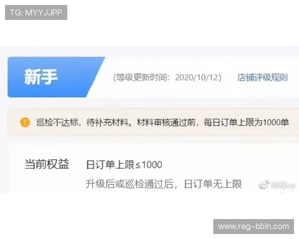 bbin 大全常见问题解答与客服支持指南帮助新手快速解决使用中的疑难问题