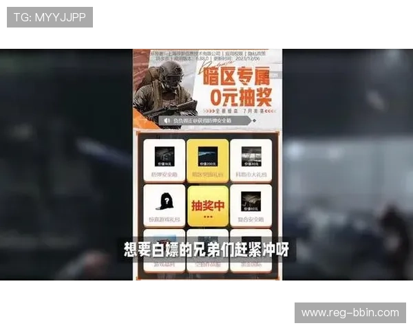 bbin官方游戏最新上线，丰富多样的游戏体验等你来挑战