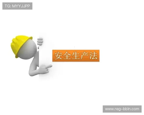 bbin网页安全可靠的登录方式详解确保玩家账号信息安全无忧