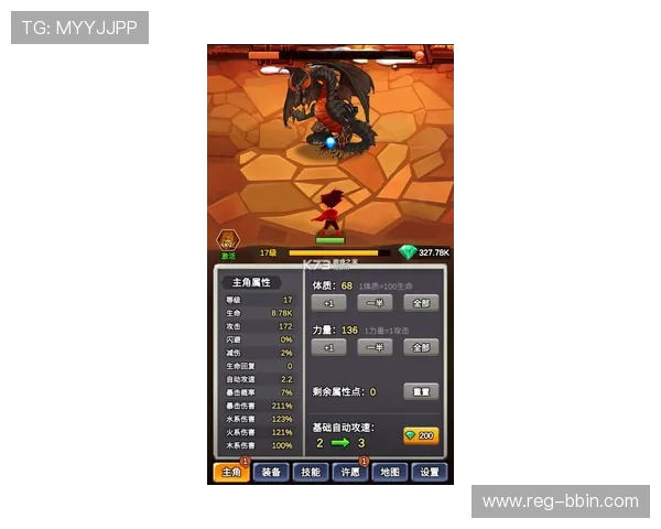 bbin连环夺宝解密秘籍分享让你轻松掌握游戏中的隐藏技巧提升获胜几率