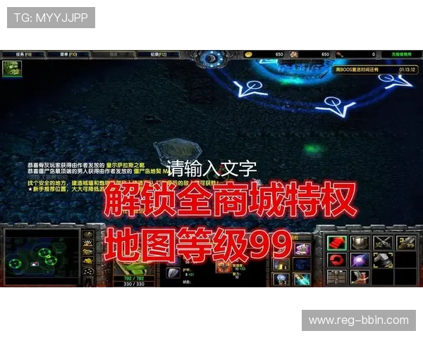 如何成为TT电子俱乐部的VIP会员获取更多独家特权和优先体验新游戏 如何成为TT电子俱乐部的VIP会员获取更多独家特权和优先体验新游戏