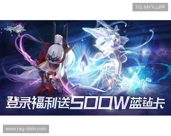 宝盈a官网最新版本全面上线，提供最优质的游戏体验与丰富的福利活动